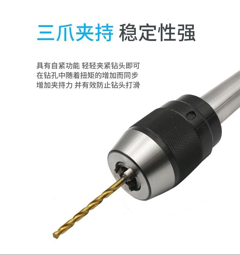 微信图片_20201203165033