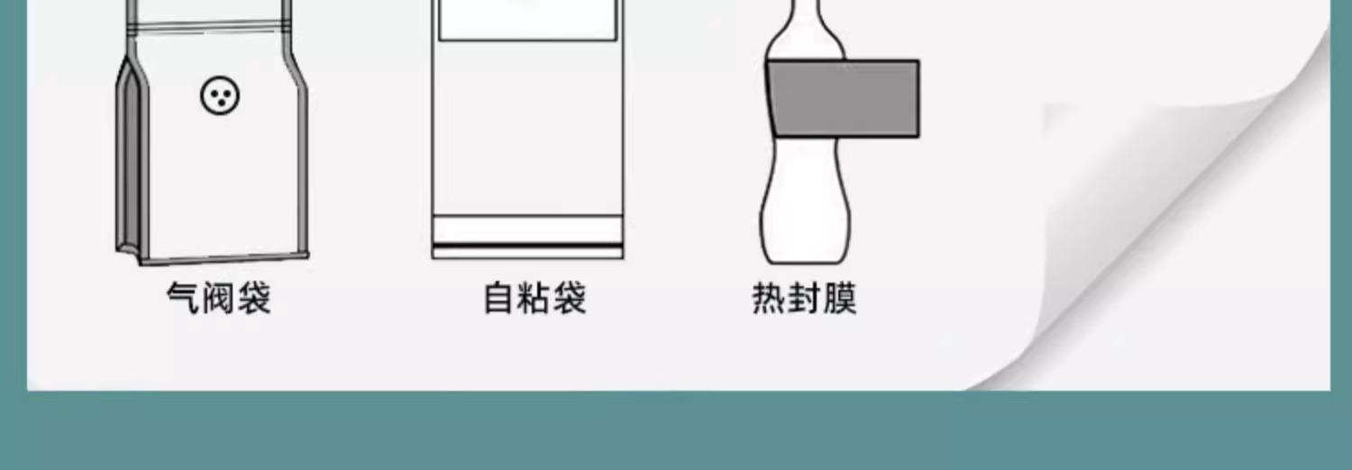 详情图片_08