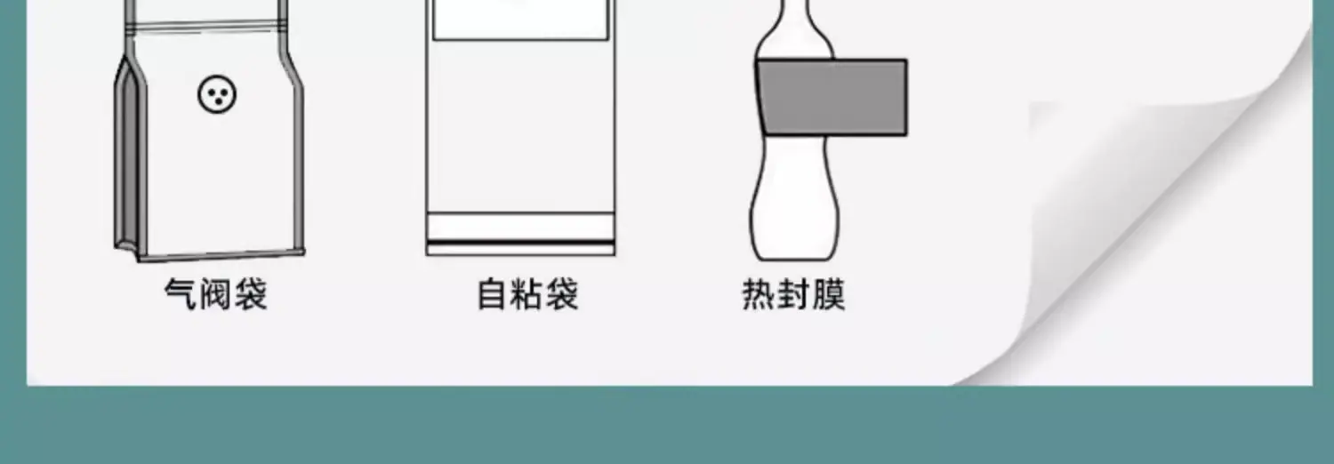 详情图片_08