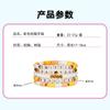 Molde para pulsera de arcilla blanda Taylor molde pulsera letras de amistad pulsera de cuentas fábrica pulsera de cuentas de mijo Amazon transfronterizo