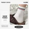 Meias Coreanas Fofas para Meninas Primavera e Outono Meias Esportivas Tendência Femininas de Algodão Respiráveis Meias Brancas Cartoon de Cano Médio