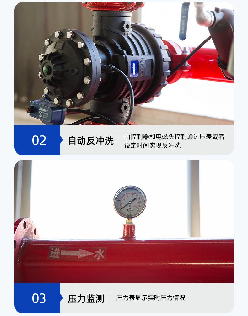 详情_07.jpg