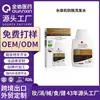 Shampoo Ant Queda de Cabelo, um produto cosmético especial, melhora a queda de cabelo, ressecamento, pontas duplas e adiciona volume, controla a oleosidade, alivia a coceira e deixa os cabelos macios, adequado para uso doméstico