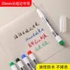 Marcador de punta larga, marcador creativo para carpintería, marcador para agujeros profundos en azulejos, marcador especial a base de aceite para renovación de baños, al por mayor