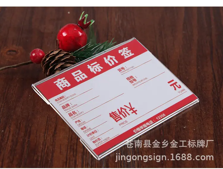 L型_13.jpg