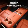 Conjunto Completo de Silicone L6L7L8L9 Suprimentos para Decoração de Interior de Carro Porta-copos do Console Central Conjunto Completo para Interior de Carro