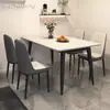 Mesa de comedor de losa de roca, adecuada para apartamentos pequeños, diseño moderno y minimalista, mesa y sillas de comedor, específicamente para propiedades de alquiler, mesa de comedor rectangular