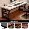 Escritorio de computadora, escritorio para oficina en casa, escritorio para juegos, banco de trabajo simple, escritorio pequeño para dormitorio, escritorio y silla para estudiante