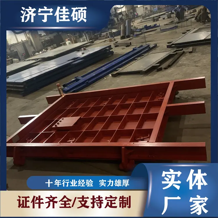 防水密闭门2_副本
