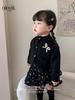 Conjunto Estilo Pequeno Chanel para Menina Ningli: Novo Cardigã de Malha com Laço e Saia de Bolo Floral da Moda para Primavera e Outono