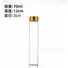 Fabricante Original 30 Botellas de Muestra Doradas con Tapa de Rosca Botellas Pequeñas para Medicina Botella de Deriva Pequeña Mini Frascos de Vidrio con Estrellas