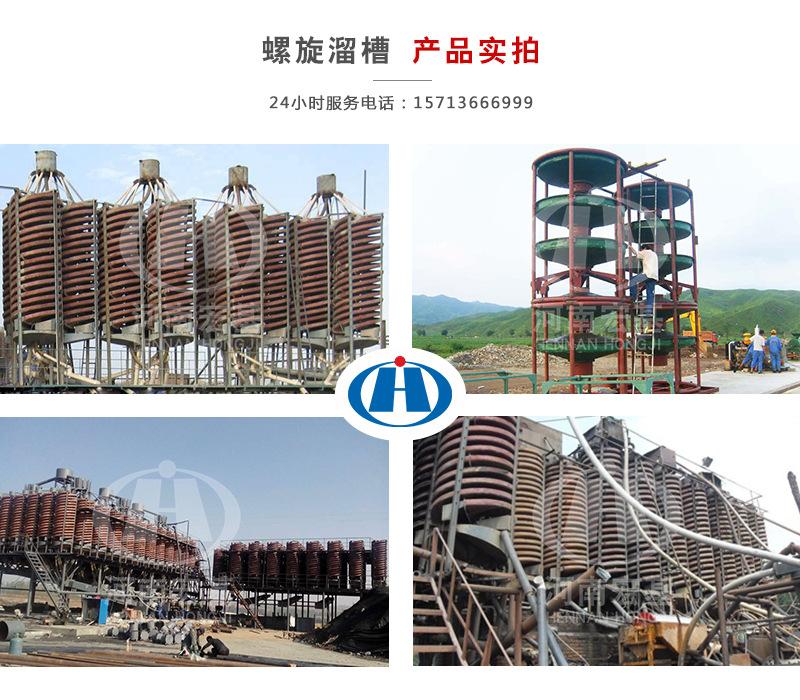 详情05.jpg