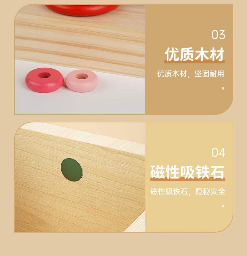 详情-16.jpg