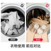 Bola mágica anti-enredos para lavandería estilo japonés, artefacto de rodillo impulsor descontaminante, grande, anti-nudos, filtro, bola de lavado al por mayor
