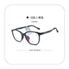 Armazón para Gafas de Prescripción Liso Estilo Coreano 7715 Ultra Ligero con Armazón Mixto de Nailon y Varillas de Silicona Super Elásticas