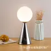Luminária de chão estilo nórdico, estilo influenciador ins-TikTok, luminária de cabeceira de quarto, luminária de sofá pós-moderna de luxo leve