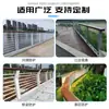 Guarda-corpo em Aço Inoxidável com Impressão por Transferência de Madeira Imitação para Margens de Rios, Parques e Pontos Turísticos, Tubo de Aço Galvanizado Especial para Novas Áreas Rurais, Foshan