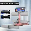 Auxiliar de Abdominal Doméstico Interno com Três Ventosas Retrator Abdominal Abdominal para Homens e Mulheres Equipamento Multifuncional de Fitness