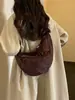 Bolso súper popular de nicho con estampado de leopardo para mujer, nuevo bolso cruzado de moda versátil 2026, exquisito mini bolso de cuerno, bolso tipo empanada