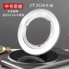 Grade de Aço Inoxidável Circular para Cozinhar no Vapor Divisória para Cozinhar no Vapor Folha Especial para Cozinhar no Vapor para Cozinhar Bolinhos e Pãezinhos Cozidos no Vapor Folha de Cozinhar no Vapor para Uso Doméstico