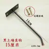 Gancho de pared negro blanco estante gancho recto clavo tabla de madera gancho recto adorno accesorio gancho tornillo gancho plano para calcetines