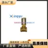 Rfs Kexing L&T Xingyu Electronics Serie de Válvulas Neumáticas de Control de Fluidos de Dos Posiciones y Dos Vías en Ángulo Recto Rq22Hd-15-S