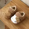 Zapatos Birkenstock para Niña Zapatos Peludos Estilo Otoño 2026 Zapatos de Algodón Cálido con Felpa para Niñas Niña Bebé Suela Suave Zapatos de Princesa