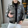 Chaqueta de plumón de estilo europeo para hombre, con cuello alto, para invierno, brillante, lavable, con letras, a la moda, moderna, cálida, cortavientos y resistente al frío.