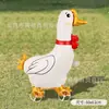 2025 Nuevo Animal con Ruedas para Caminar Globo Estéreo Globo de Cumpleaños para Niños Puesto del Mercado Nocturno Diseño Productos del Puesto