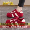 Zapatillas casuales Agan para mujer, nueva colección primavera y otoño 2026, populares zapatos de entrenamiento alemanes estilo Birkenstock de suela gruesa en color rojo