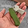 Cuchillo de Utilidad Multifuncional, Cuchillo Telescópico, Herramienta Portátil de Arte Transfronteriza, Para Cortar Papel y Desempaquetar, Cuchillo de Defensa Personal para Campo al Aire Libre