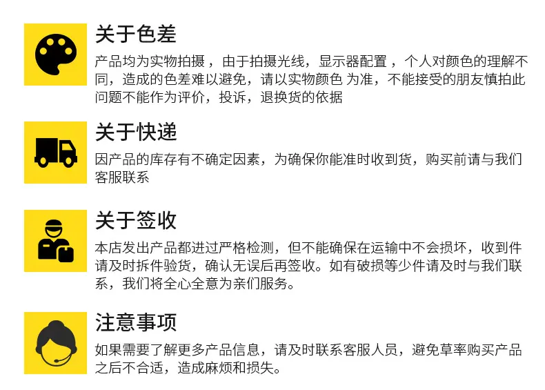 内页香蕉_02