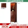 Mesa de Incenso para Uso Doméstico, Nova Mesa de Incenso Estilo Chinês, Mesa de Oferendas com Estátua de Buda, Mesa de Santuário Econômica de Madeira Não Maciça