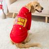 Otoño e invierno cálido perro marca de moda perro grande suéter de forro polar patchwork golden retriever perro mediano y grande samoyedo sudadera ropa para mascotas