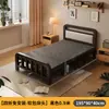 Cama Dobrável Cama de Casal 1,5m Doméstica Simples Reforçada Cama de Solteiro Dormitório de Adultos Aluguel Portátil Placa Dura Cama de Ferro