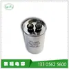 Condensador para Aire Acondicionado Cbb65A 25Uf 450V