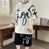 Traje de Shorts de Manga Corta para Hombre Verano Casual Camiseta de Cuello Redondo Conjunto para Hombre con Deporte de Alta Gama Conjunto de Dos Piezas Moderno