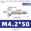 Tornillo Autorroscante de Cabeza Plana Phillips Avellanada de Acero Inoxidable 410 para Techo de Color Autoperforante 5.5M4.2M4.8