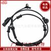 5179958AB aplicable para Dodge/Wrangler sensor de velocidad de rueda antibloqueo ABS