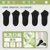 Calcetines Portátiles Desechables para Hombre, Calcetines de Algodón de Xinjiang de Media Pantorrilla, Calcetines Cortos de Color Sólido, Transpirables Anti-Olor, Calcetines Largos de Otoño e Invierno
