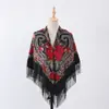 Nuevo Chal de Estilo Étnico Ruso Más Vendido de Tamaño Grande con Borlas y Estampado de Corazón, Bufanda de Viaje Protectora del Sol en Estilo Retro