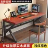 Mesa de Computador de Madeira Maciça Mesa de Estudo para Casa Luxo Leve Mesa Gamer Dupla Mesa de Escritório Longa Mesa de Estudo para Quarto Estação de Trabalho