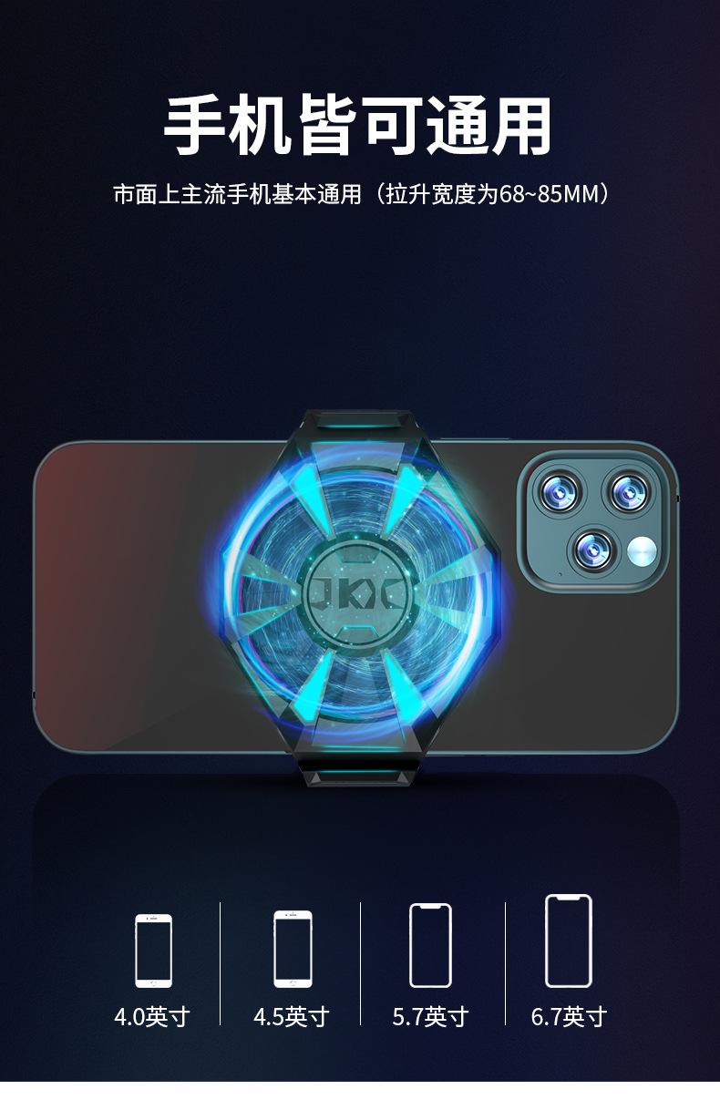 散热器-2_14