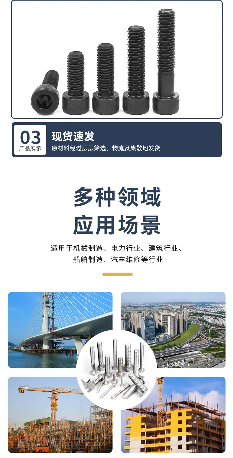 详情_08