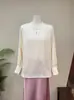 [Li] Nueva camisa base de jacquard estilo chino con cuello alto, corte holgado, nueva colección otoño 2026, con estilo nacional, a la moda, sencilla y de color liso