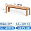 Muebles modernos, banco de madera maciza, taburete para cambiar zapatos, banco nórdico, taburete para dormitorio, taburete para el final de la cama, banco simple, silla de comedor