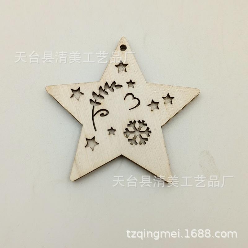 IMG20220819110045