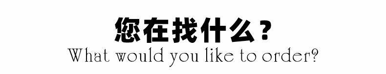 外贸出口整店输出货架招牌展示柜灯箱发光字定制工厂