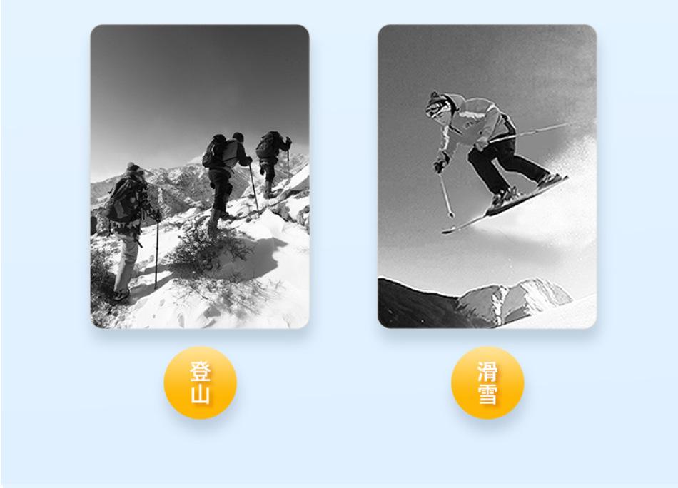 印字网格口耳罩_024