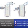 Purificador de agua doméstico por ultrafiltración purificador de agua protección frontal 2 puntos 3 puntos microfiltro removible y lavable pantalla de acero inoxidable
